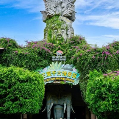 来三亚不要只去海边，强烈建议来这里看看_1_送你一匹马。_来自小红书网页版